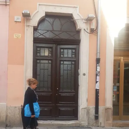 Centar Old Town, With Free Private Parking * 풀라